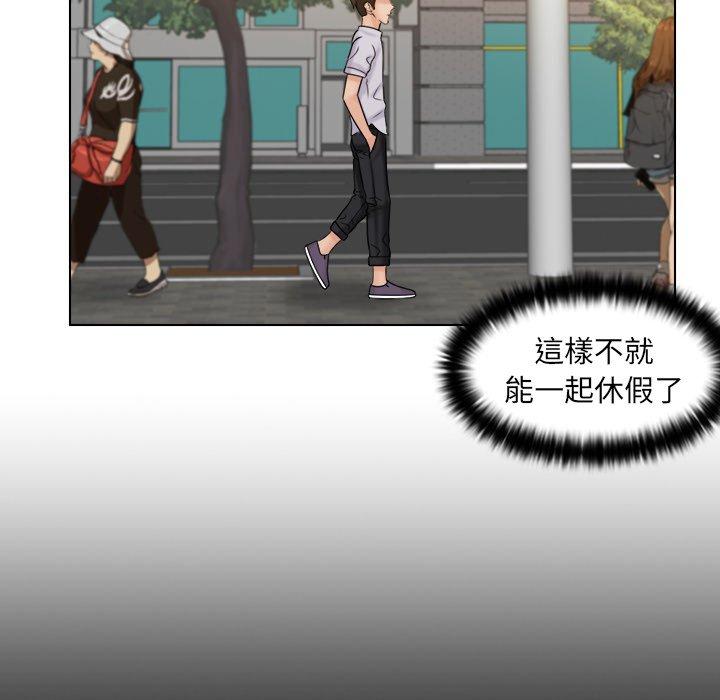 [韩国漫画] 咖啡厅打工的日子 剧情,熟女人妻#[97P]-59