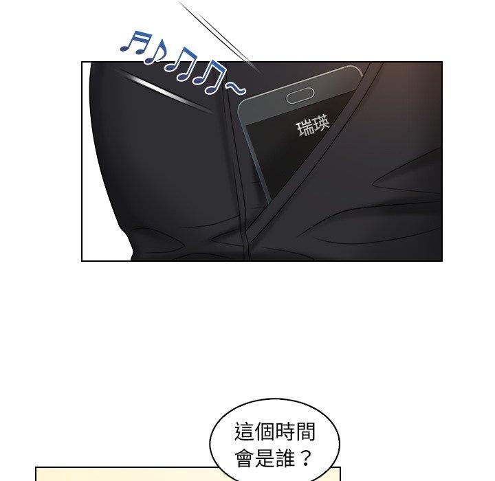 [韩国漫画] 咖啡厅打工的日子 剧情,熟女人妻#[97P]-67
