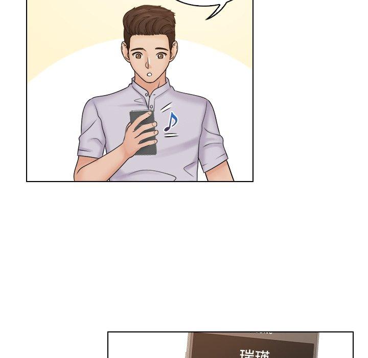 [韩国漫画] 咖啡厅打工的日子 剧情,熟女人妻#[97P]-68
