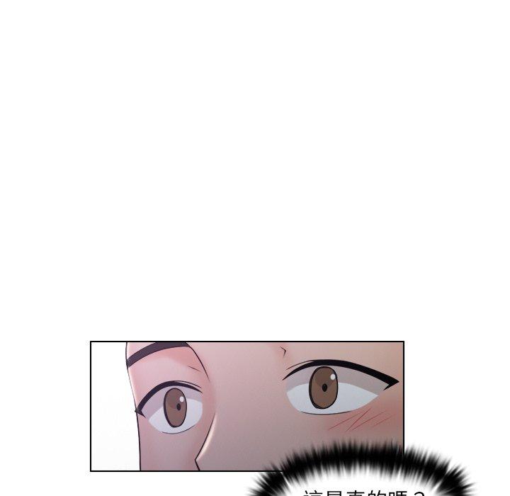 [韩国漫画] 咖啡厅打工的日子 剧情,熟女人妻#[97P]-80