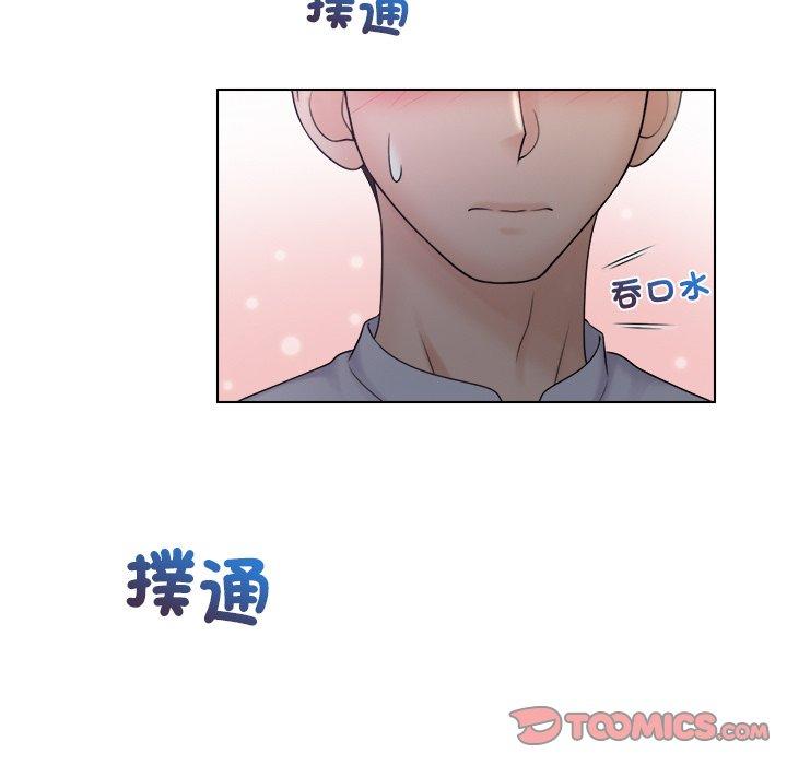 [韩国漫画] 咖啡厅打工的日子 剧情,熟女人妻#[97P]-87