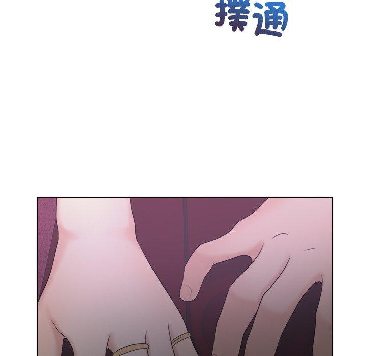 [韩国漫画] 咖啡厅打工的日子 剧情,熟女人妻#[97P]-89