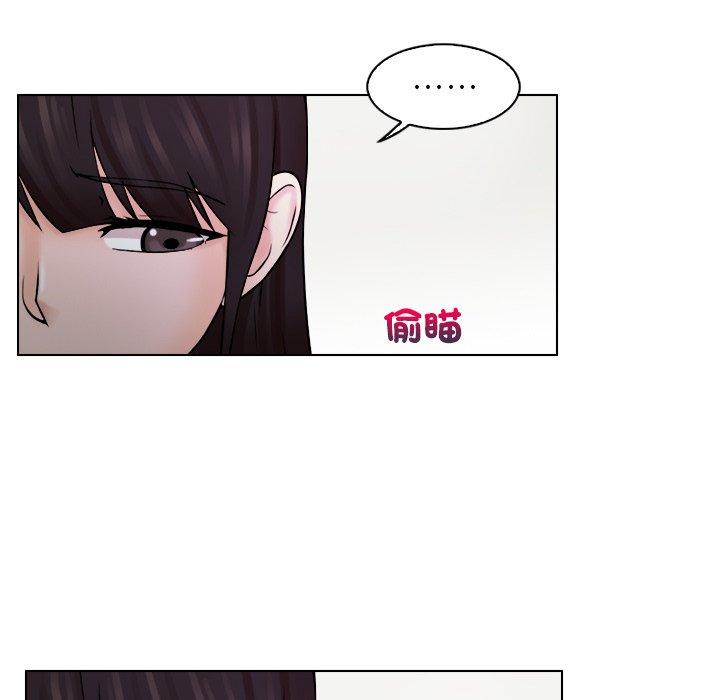 [韩国漫画] 咖啡厅打工的日子 剧情,熟女人妻#[97P]-94