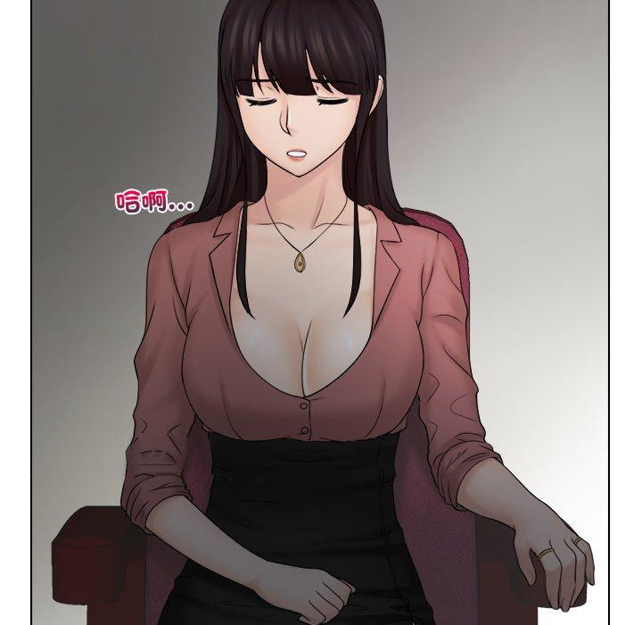 [韩国漫画] 咖啡厅打工的日子 剧情,熟女人妻#[97P]-97