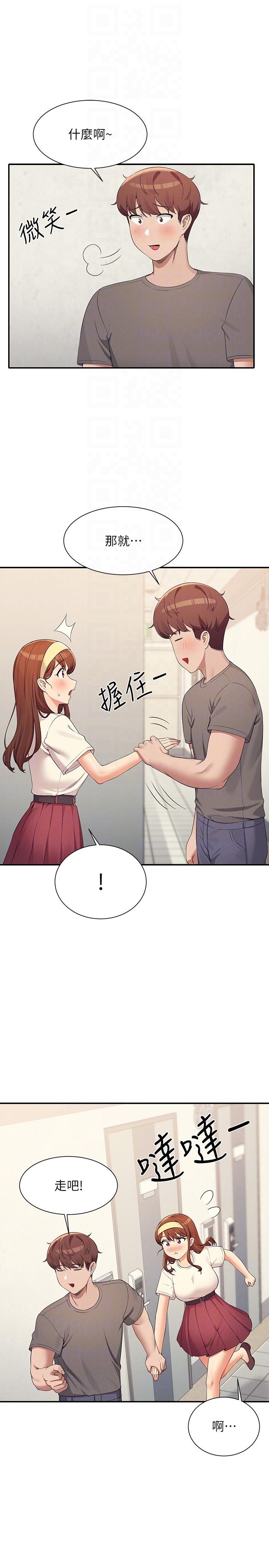 [韩国漫画] 谁说理组没正妹 校园,巨乳大奶,女学生#[29P]-12