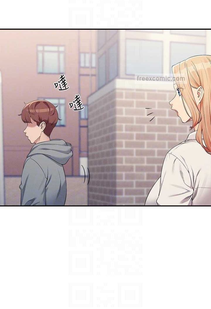 [韩国漫画] 谁说理组没正妹 校园,巨乳大奶,女学生#[108P]-45