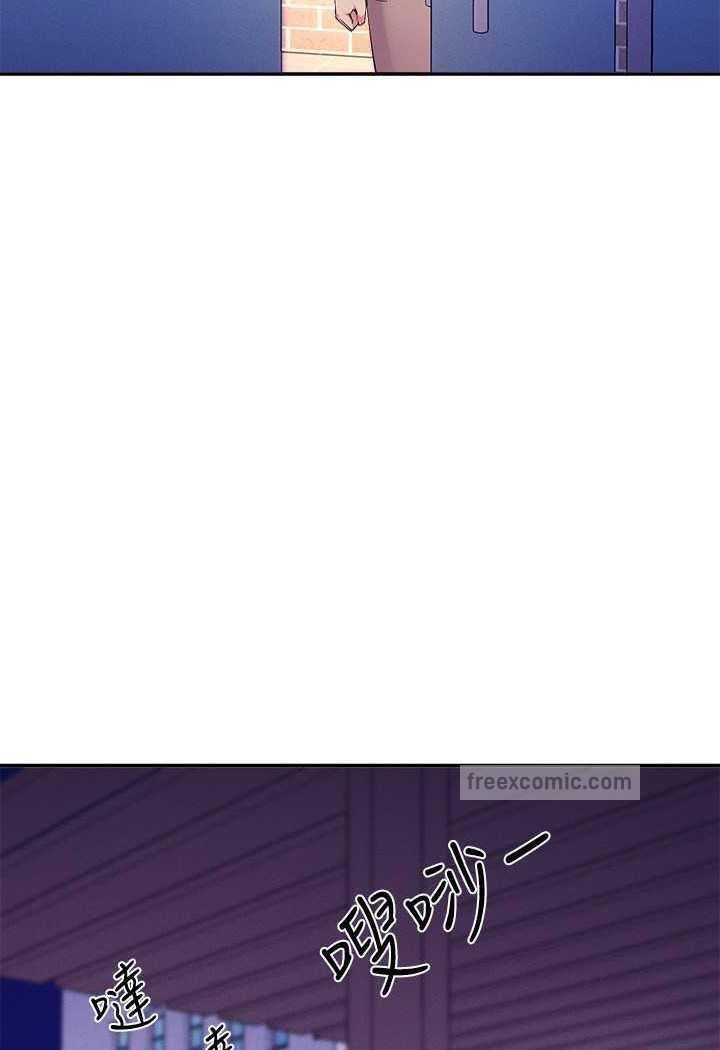 [韩国漫画] 谁说理组没正妹 校园,巨乳大奶,女学生#[108P]-72