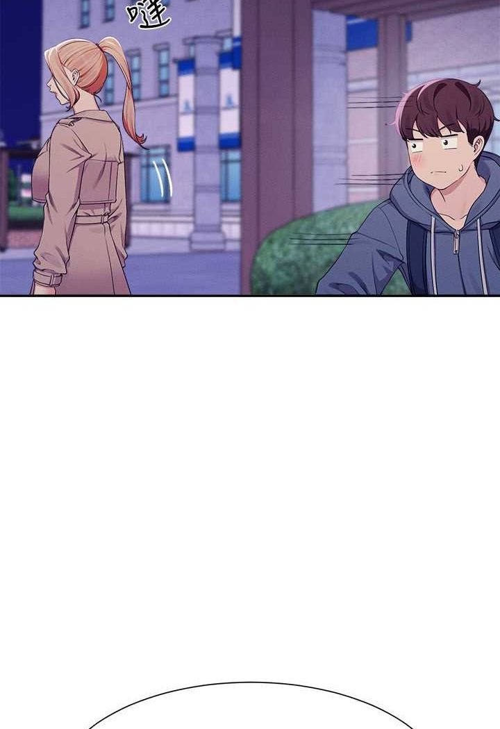 [韩国漫画] 谁说理组没正妹 校园,巨乳大奶,女学生#[108P]-73