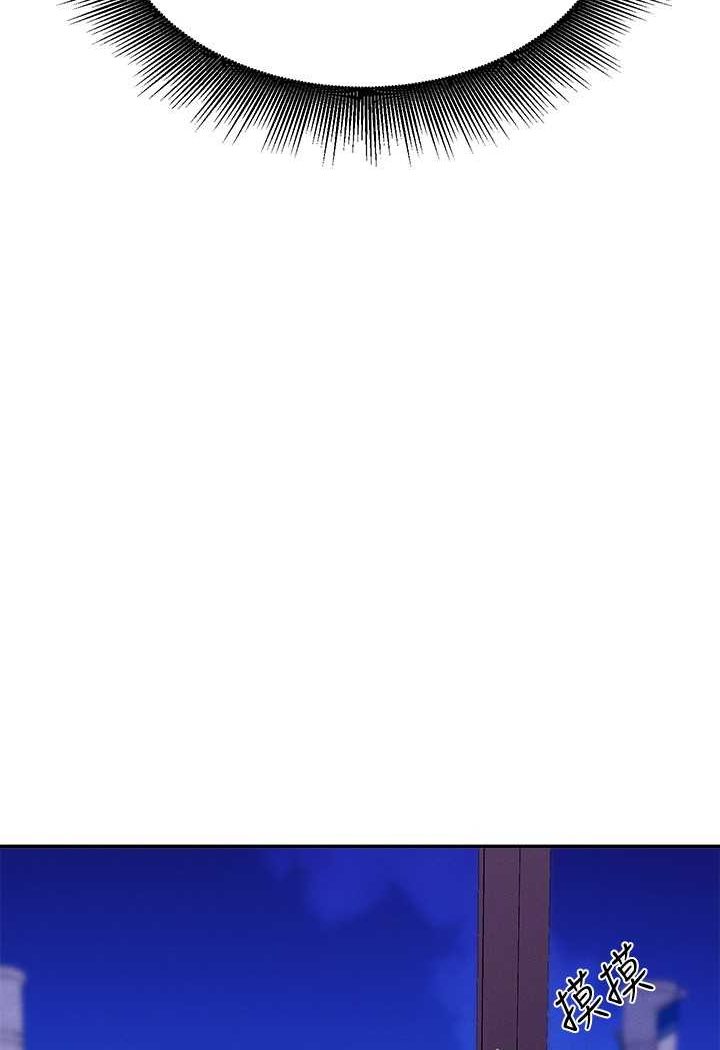 [韩国漫画] 谁说理组没正妹 校园,巨乳大奶,女学生#[108P]-79