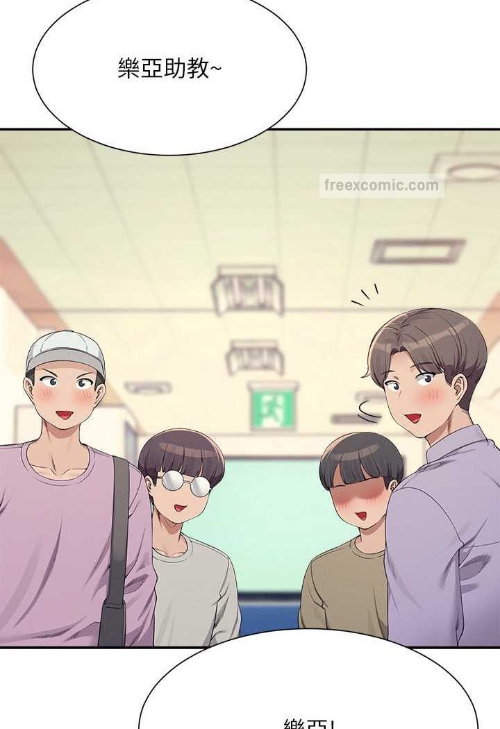 [韩国漫画] 谁说理组没正妹 校园,巨乳大奶,女学生#[108P]-9