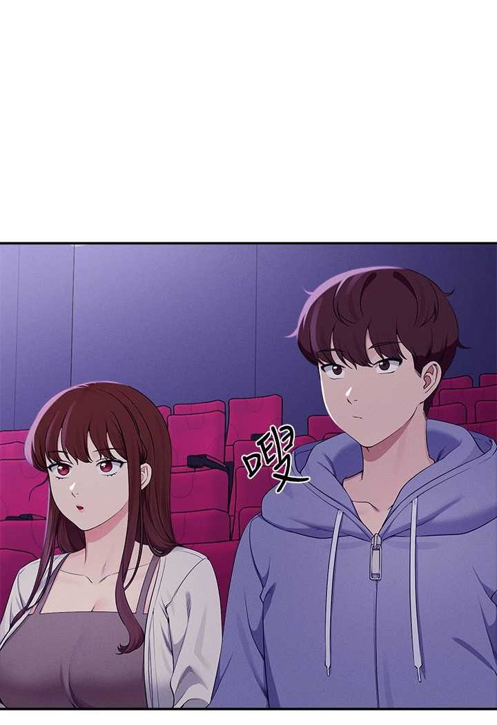 [韩国漫画] 谁说理组没正妹 校园,巨乳大奶,女学生#[108P]-68