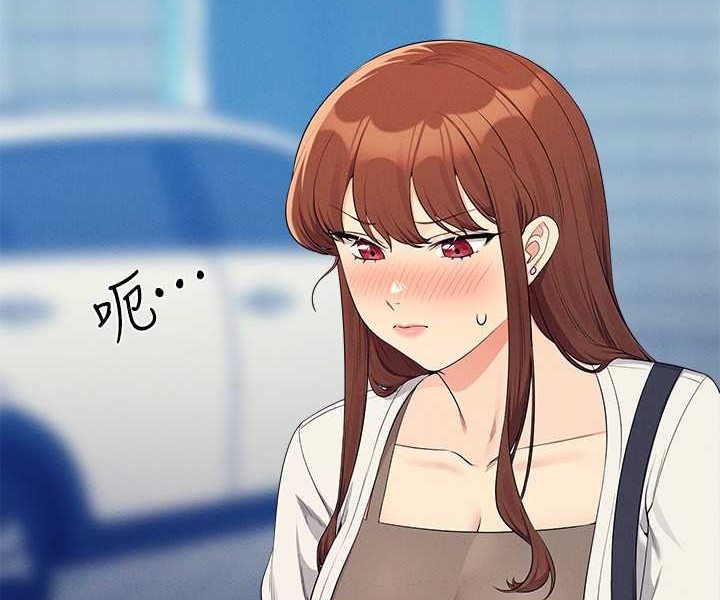 [韩国漫画] 谁说理组没正妹 校园,巨乳大奶,女学生#[108P]-87