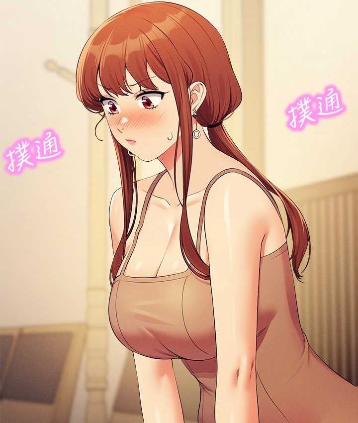 [韩国漫画] 谁说理组没正妹 校园,巨乳大奶,女学生#[155P]-153