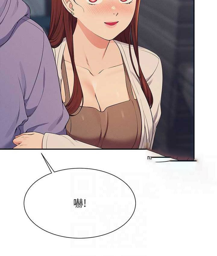 [韩国漫画] 谁说理组没正妹 校园,巨乳大奶,女学生#[155P]-21