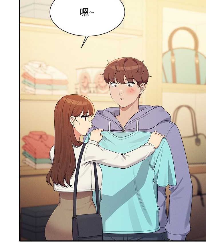 [韩国漫画] 谁说理组没正妹 校园,巨乳大奶,女学生#[155P]-66