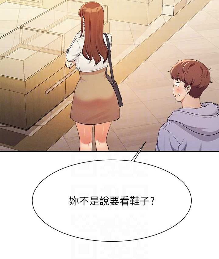 [韩国漫画] 谁说理组没正妹 校园,巨乳大奶,女学生#[155P]-68