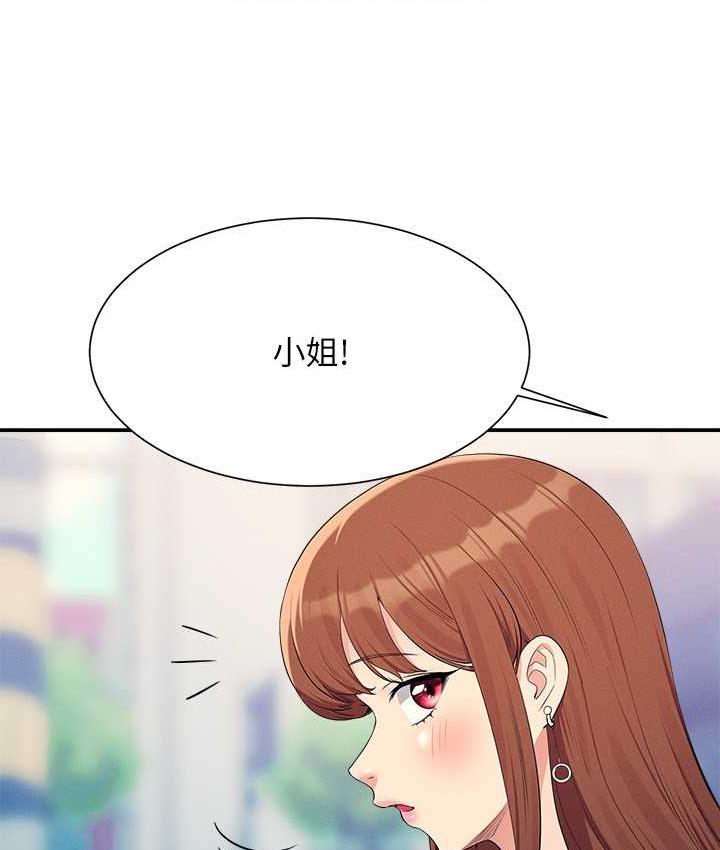 [韩国漫画] 谁说理组没正妹 校园,巨乳大奶,女学生#[134P]-26