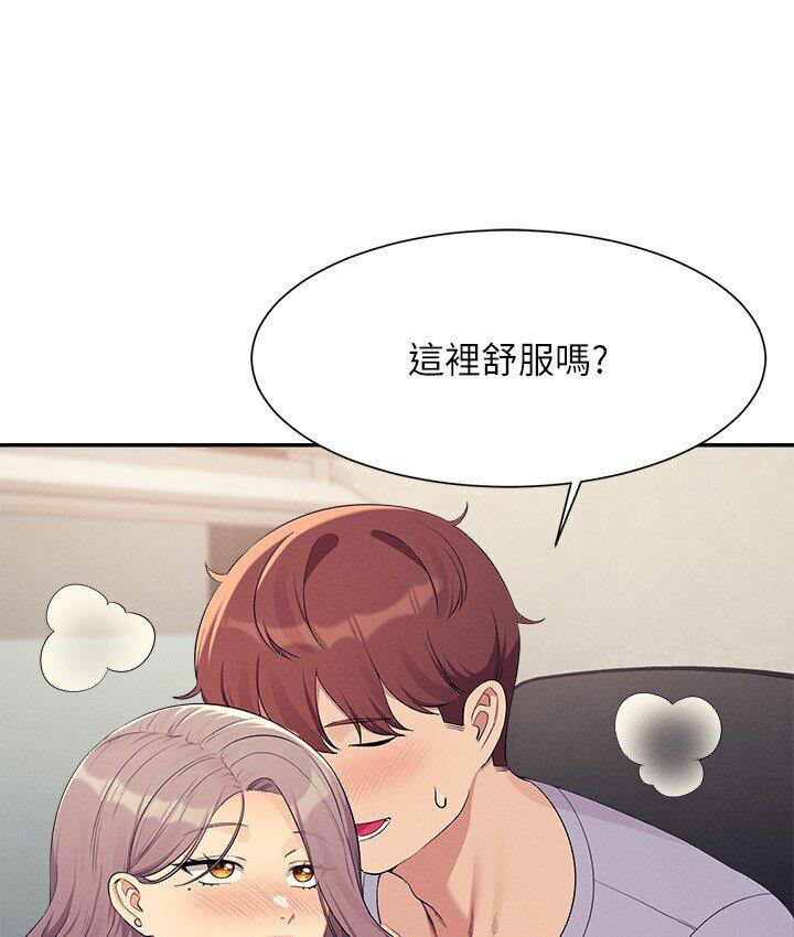 [韩国漫画] 谁说理组没正妹 校园,巨乳大奶,女学生#[142P]-27