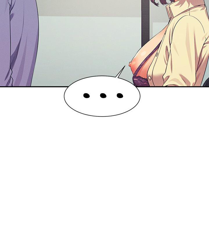 [韩国漫画] 谁说理组没正妹 校园,巨乳大奶,女学生#[142P]-46