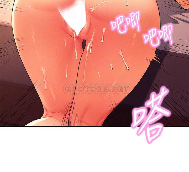 [韩国漫画] 谁说理组没正妹 校园,巨乳大奶,女学生#[43P]-14