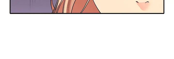 [韩国漫画] 谁说理组没正妹 校园,巨乳大奶,女学生#[41P]-23