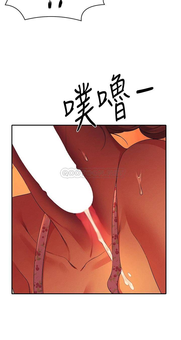 [韩国漫画] 谁说理组没正妹 校园,巨乳大奶,女学生#[39P]-19