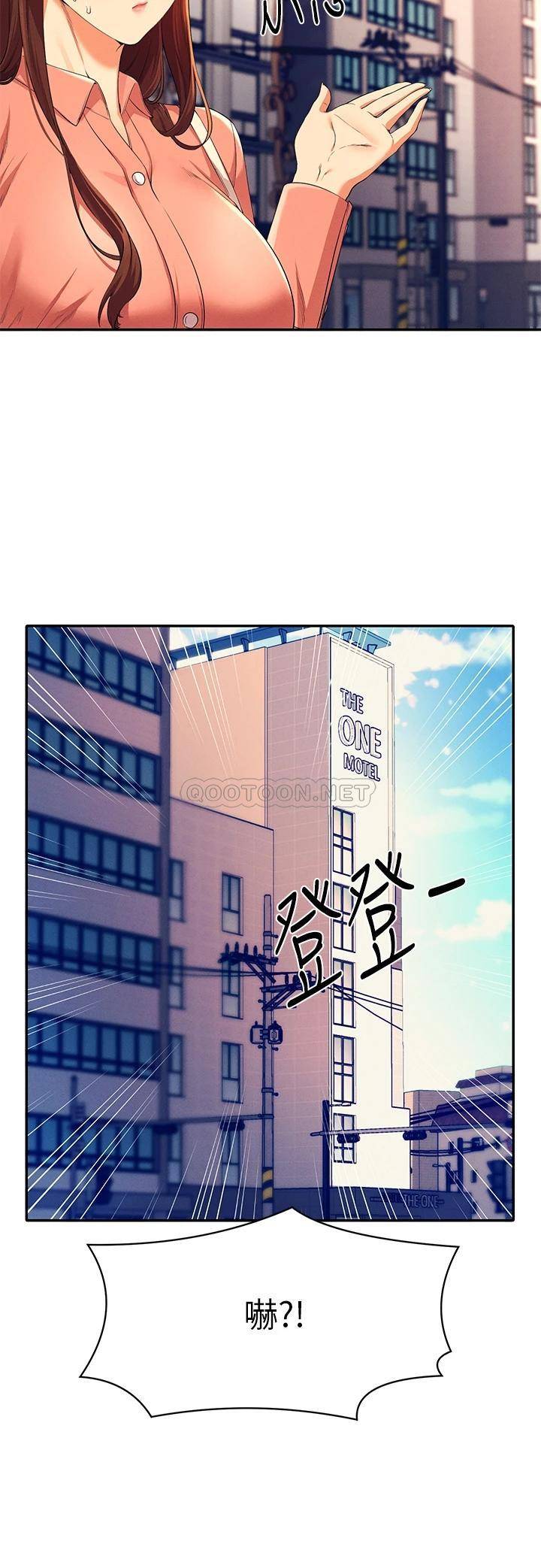 [韩国漫画] 谁说理组没正妹 校园,巨乳大奶,女学生#[39P]-36
