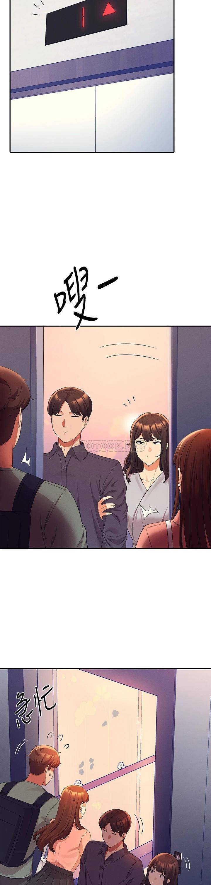 [韩国漫画] 谁说理组没正妹 校园,巨乳大奶,女学生#[40P]-5
