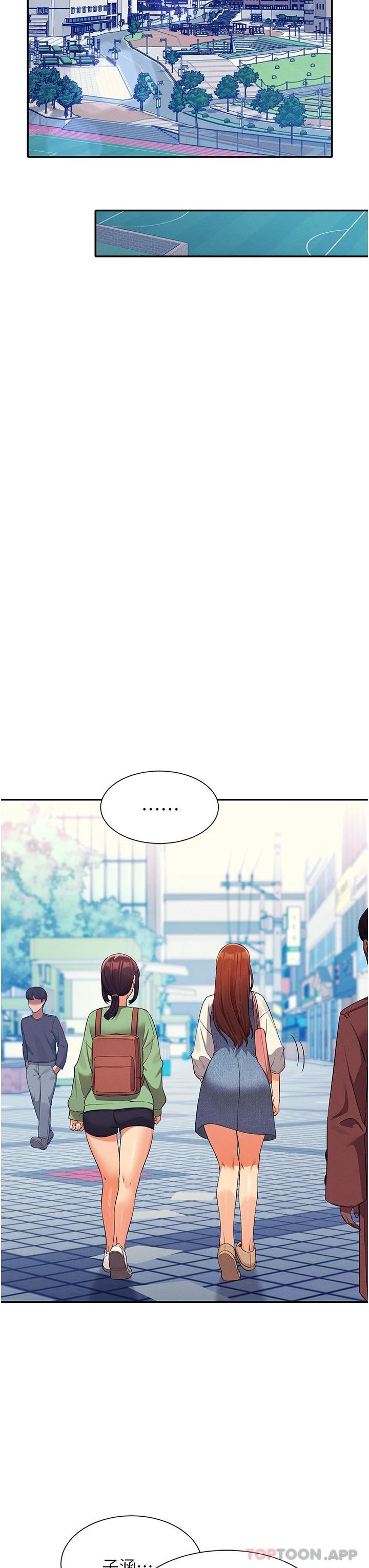 [韩国漫画] 谁说理组没正妹 校园,巨乳大奶,女学生#[44P]-15