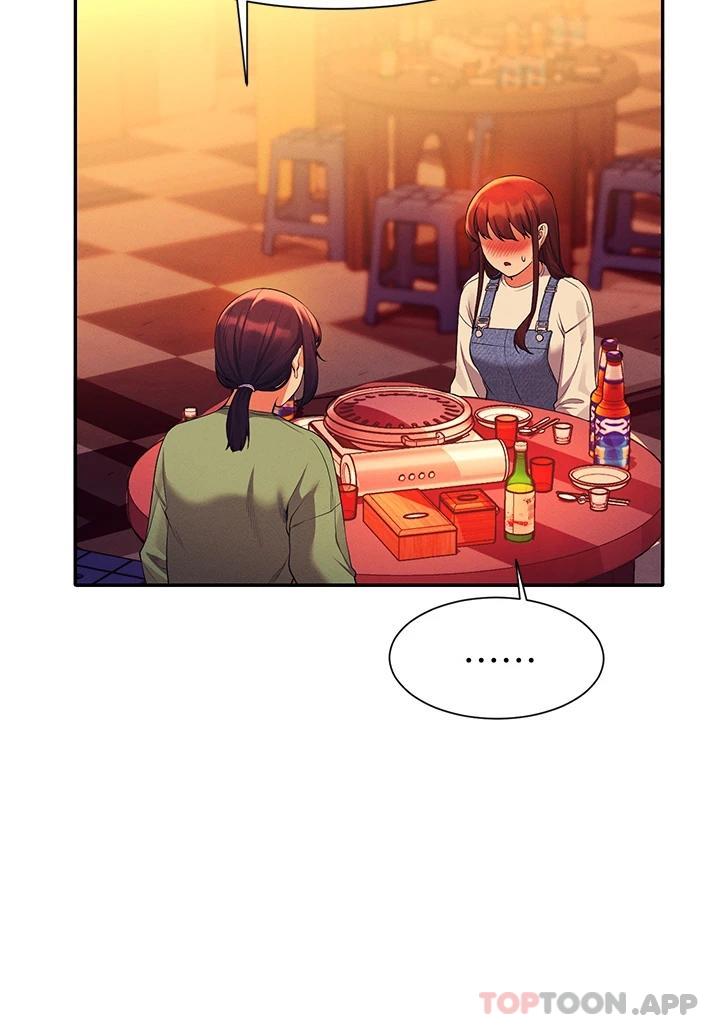 [韩国漫画] 谁说理组没正妹 校园,巨乳大奶,女学生#[44P]-27