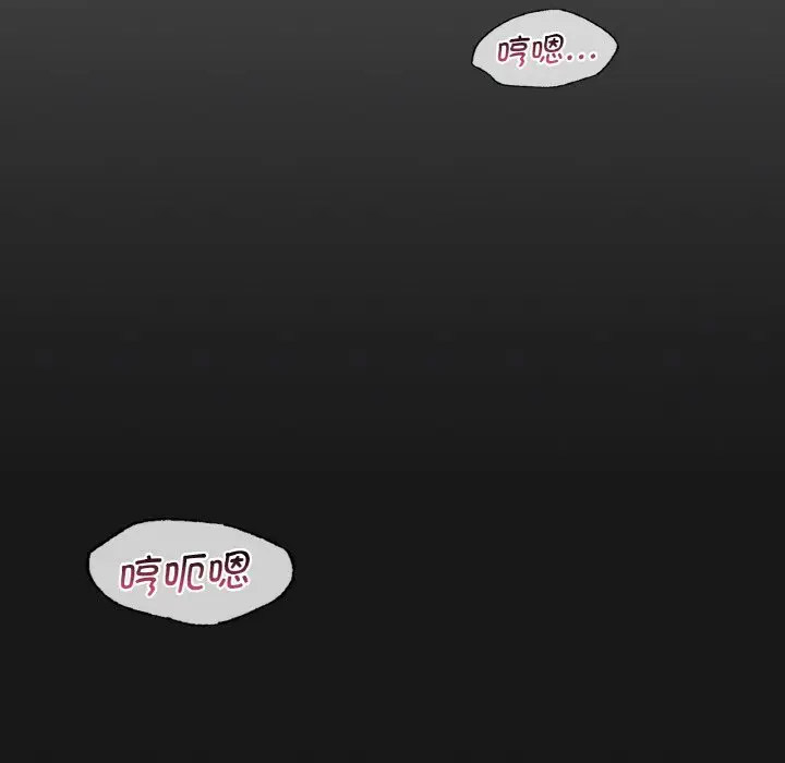 [韩国漫画] 不该爱上你 剧情,熟女人妻,不伦#[151P]-143