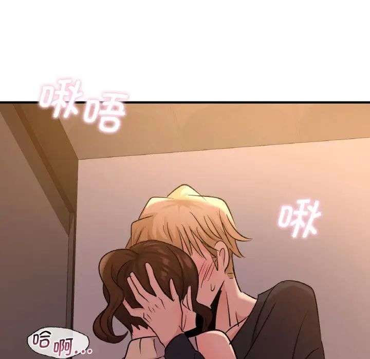 [韩国漫画] 不该爱上你 剧情,熟女人妻,不伦#[142P]-91