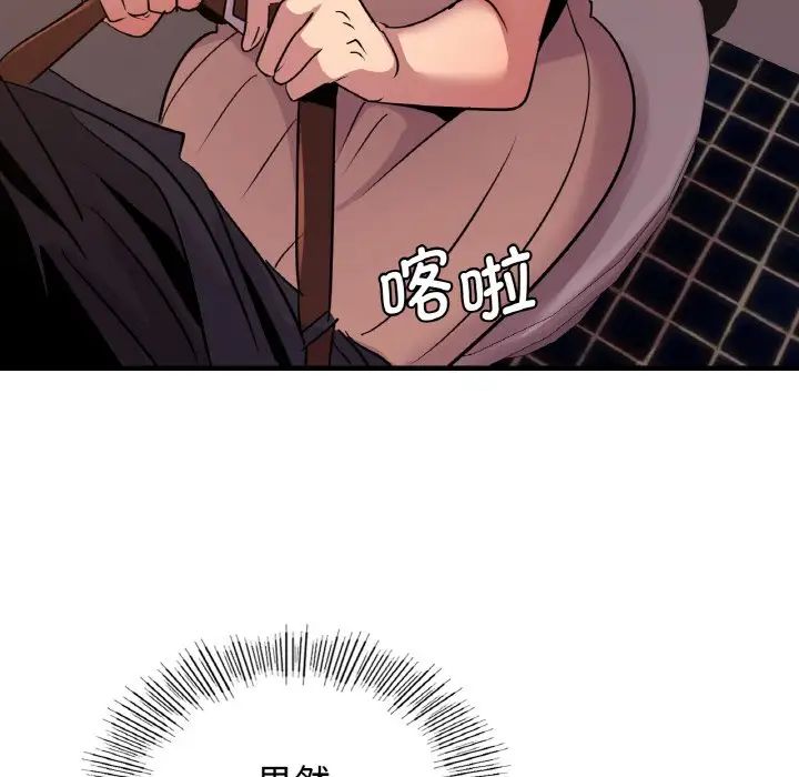 [韩国漫画] 不该爱上你 剧情,熟女人妻,不伦#[142P]-95