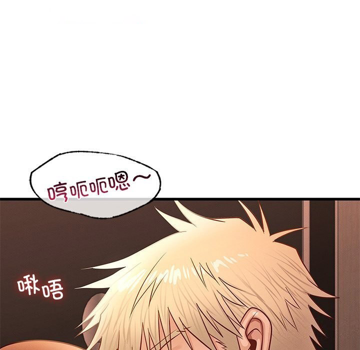 [韩国漫画] 不该爱上你 剧情,熟女人妻,不伦#[147P]-16