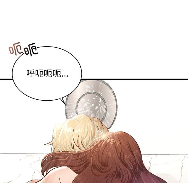 [韩国漫画] 不该爱上你 剧情,熟女人妻,不伦#[152P]-113