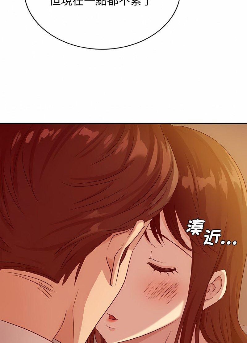 [韩国漫画] 不该爱上你 剧情,熟女人妻,不伦#[126P]-119