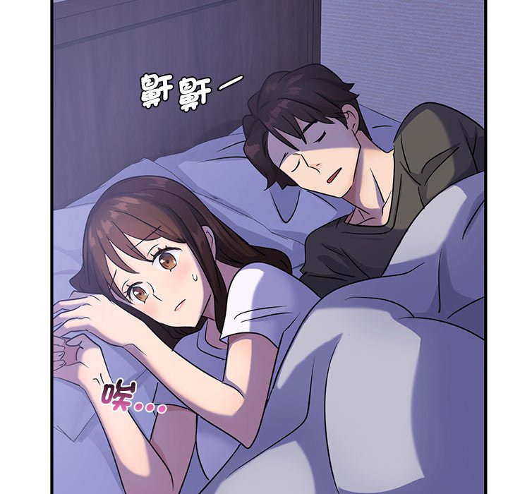 [韩国漫画] 不该爱上你 剧情,熟女人妻,不伦#[152P]-101