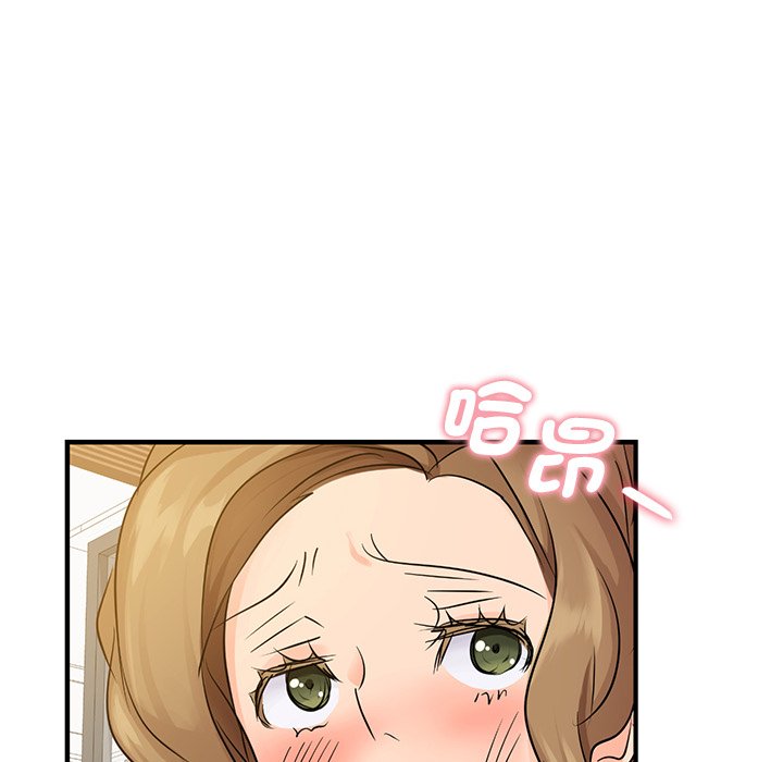 [韩国漫画] 不该爱上你 剧情,熟女人妻,不伦#[152P]-74