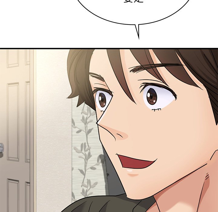 [韩国漫画] 不该爱上你 剧情,熟女人妻,不伦#[152P]-95