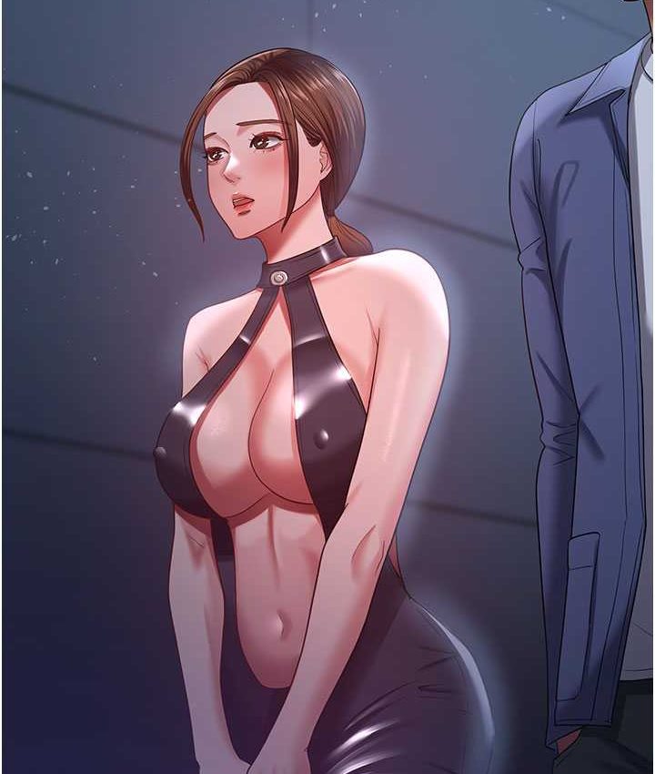 [韩国漫画] 你老婆我收下了 剧情,熟女人妻#[87P]-6