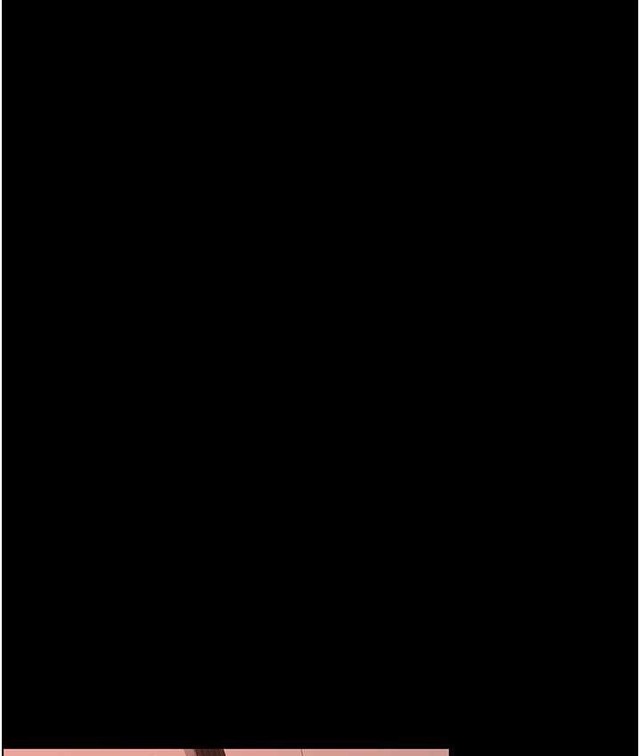 [韩国漫画] 你老婆我收下了 剧情,熟女人妻#[127P]-11