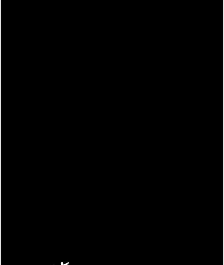 [韩国漫画] 你老婆我收下了 剧情,熟女人妻#[115P]-50