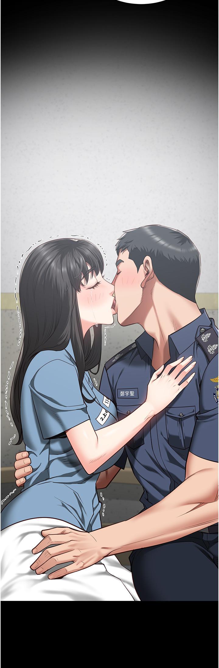 [韩国漫画] 监狱女囚 剧情,女仆#[46P]-3