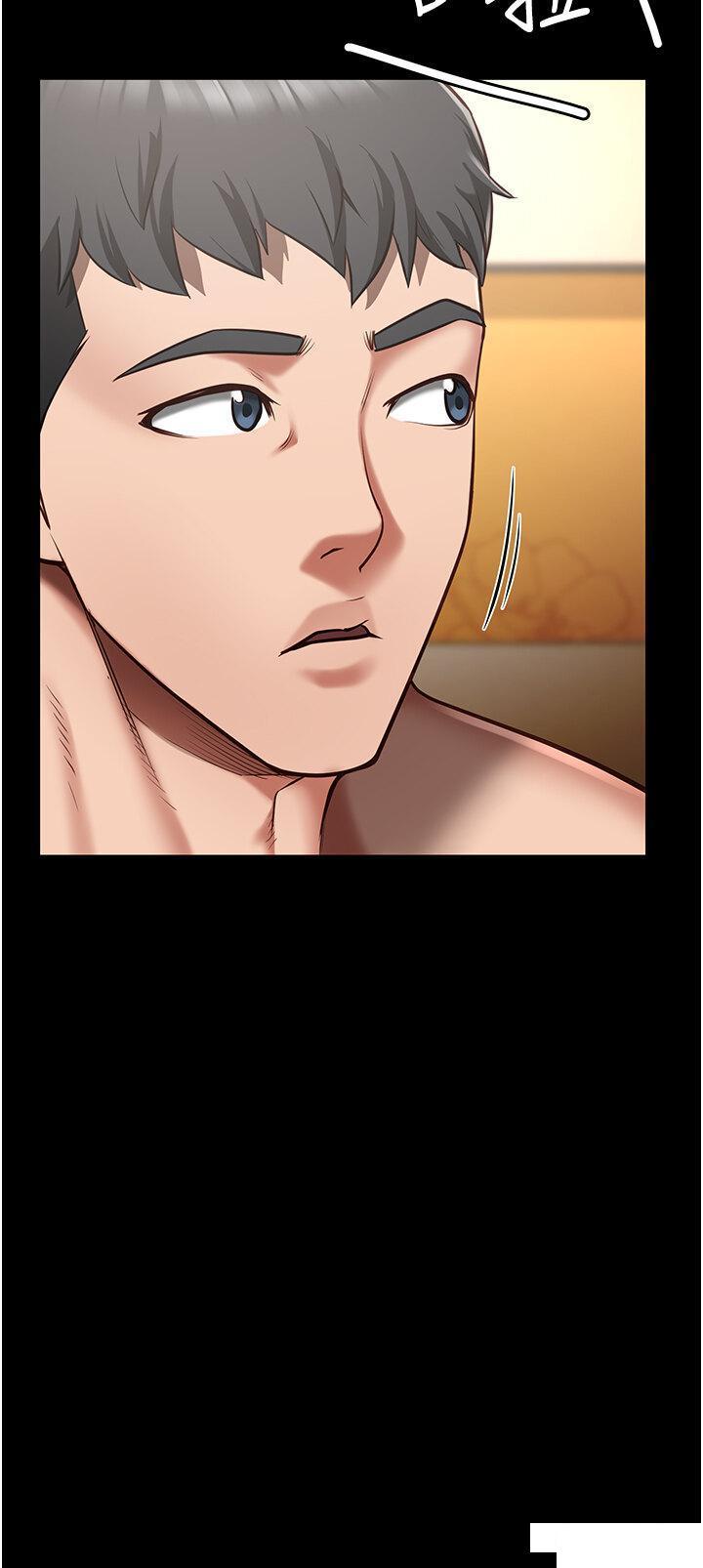 [韩国漫画] 监狱女囚 剧情,女仆#[46P]-42