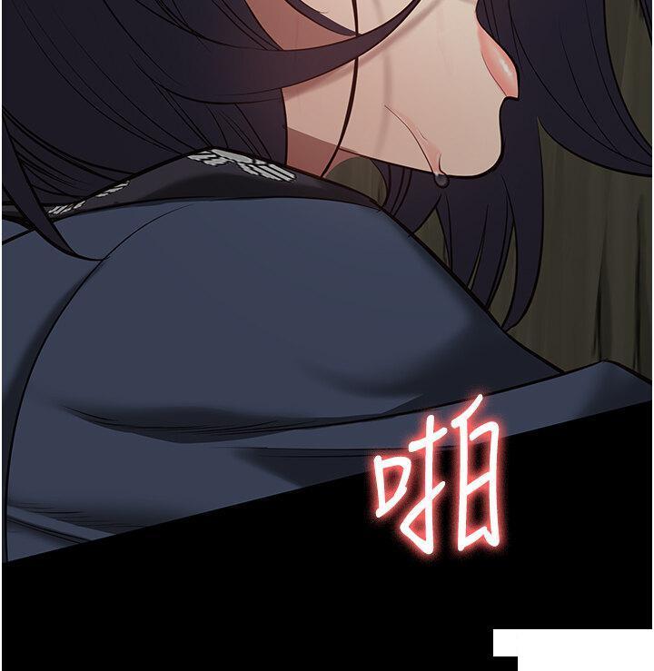 [韩国漫画] 监狱女囚 剧情,女仆#[46P]-7