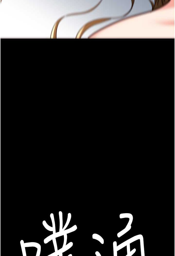 [韩国漫画] 监狱女囚 剧情,女仆#[146P]-138