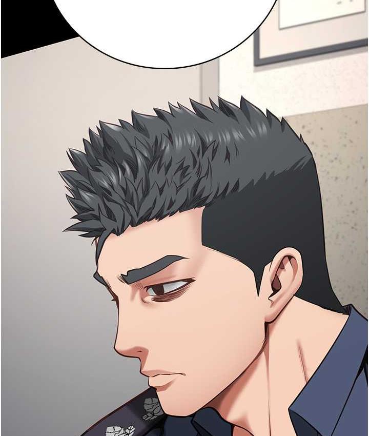 [韩国漫画] 监狱女囚 剧情,女仆#[172P]-65