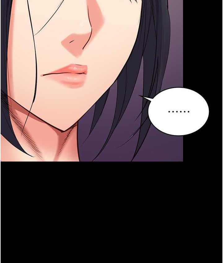 [韩国漫画] 监狱女囚 剧情,女仆#[168P]-87