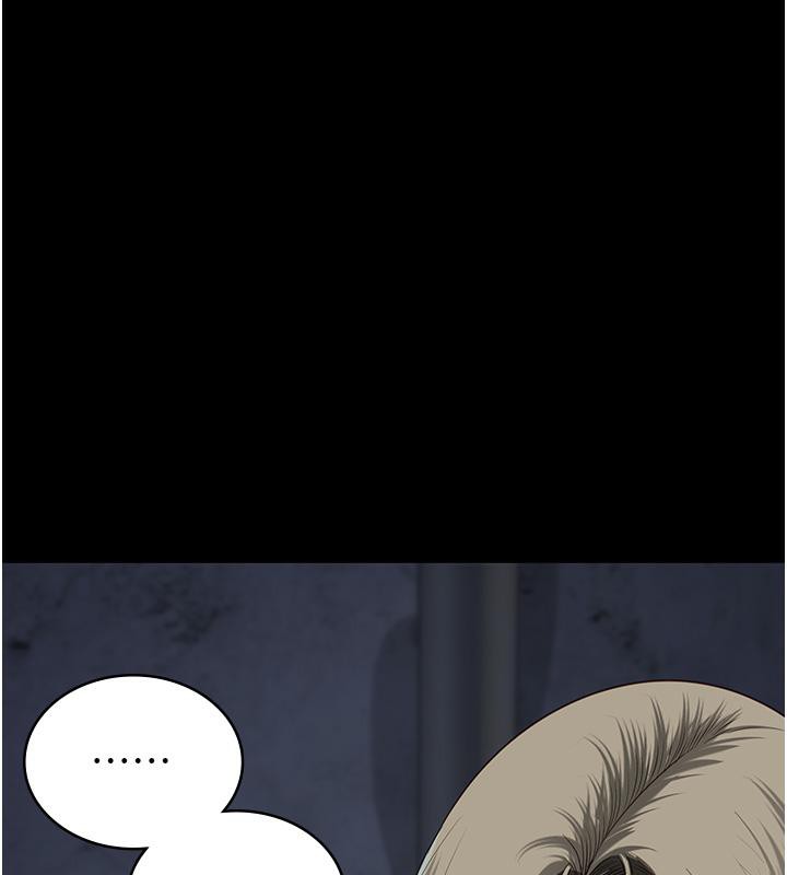 [韩国漫画] 监狱女囚 剧情,女仆#[206P]-161