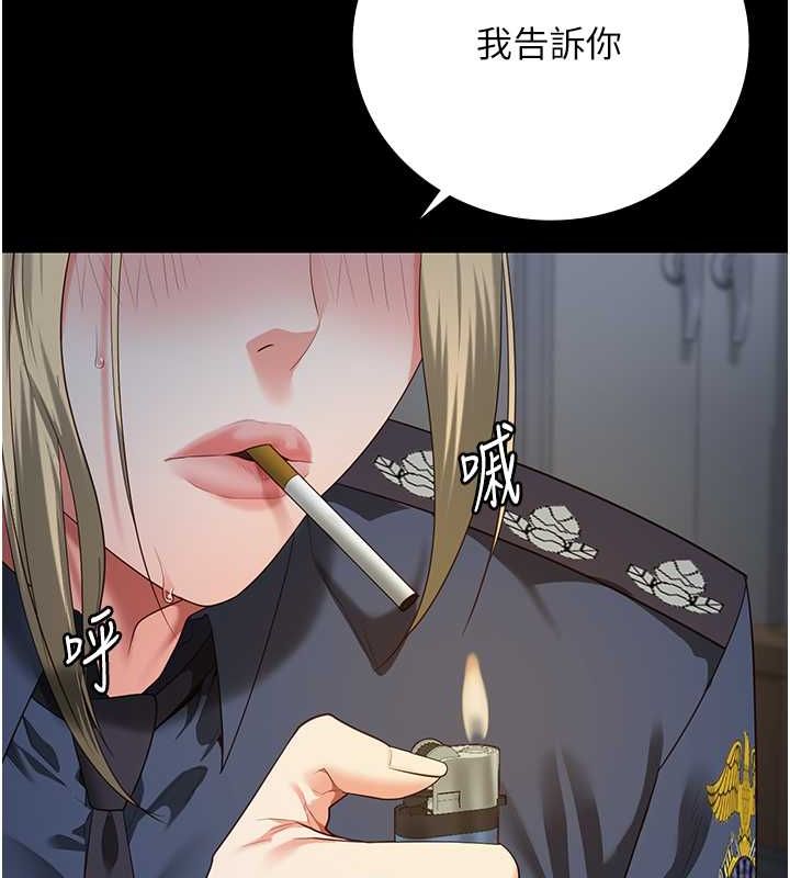 [韩国漫画] 监狱女囚 剧情,女仆#[180P]-131